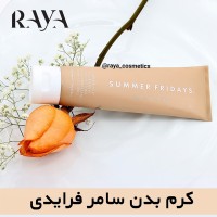 لوسیون بدن مغذی و مرطوب کننده سامر فرایدیز مدل سامر سیلک نوریشینگ