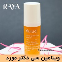 سرم روشن کننده ویتامین سی و گلیکولیک اسید دکتر مورد