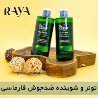 تونر ضدجوش تی تری حاوی روغن درخت چای دکتر سی تونا فارماسی