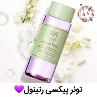 تونر رتینول پیکسی حجم 100 میل  رنگ بنفش 