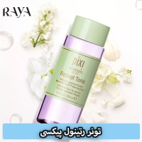 تونر رتینول پیکسی حجم 100 میل  رنگ بنفش 