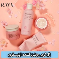 ژل کرم روشن کننده و آبرسان شکوفه گیلاس ججو اینیسفری حجم 10 ,20 و 50 میل