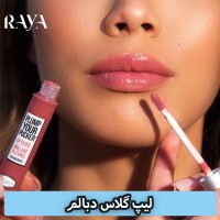 لیپ گلاس دبالم مدل Plump Your Pucker حجم 7 میل