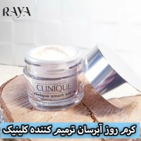 کرم روز آبرسان ترمیم کننده و ضد چروک اسمارت کلینیک حاوى spf15 حجم 15و 50 میل