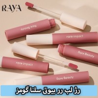 رژ لب مایع و مات رر بیوتی سلنا گومز مدل لیپ سافل 