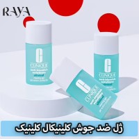 ژل ضد جوش کلینیکال کلینیک حجم 15 میلی لیتر