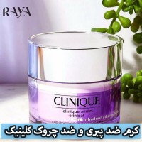 کرم ضد پیری و ضد چروک کلینیک مدل اسمارت Smart MD Resculpt حجم 15 و 50 میل