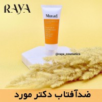 ضدآفتاب و مرطوب کننده روز مدل اسنشیال سی دکتر مورد حاوی spf 30