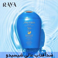 لوسیون ضد آفتاب ضد چروک شیسیدو با  SPF 50 حجم 150 و 7 میل
