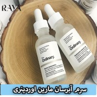 سرم آبرسان مارین اوردینری حجم 30 میل