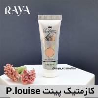 کازمتیک پینت پی لوییز رنگ بلنک کانواس