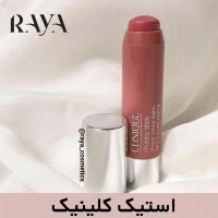 رژگونه استیکی کلینیک مدل چابی استیک