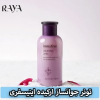 تونر جوانساز و ضد چروک ارکیده اینیسفری حجم 200 و 25 میل