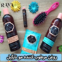 روغن مرطوب کننده مو نارگیل هاسک حجم 18 میل