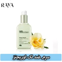 سرم ضد لک و روشن کننده مگا برایت اوریجینز و دکتر اندرو ویل حجم 50ML