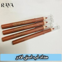 مداد لب استی لادر مدل دابل ویر Double Wear Stay in place