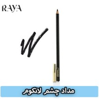 مداد چشم لانکوم مدل لی کرایون Le Crayon Khol