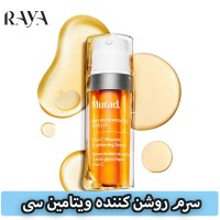 سرم روشن کننده ویتامین سی و گلیکولیک اسید دکتر مورد
