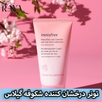 تونر درخشان کننده شکوفه گیلاس اینسفری حجم 15 و 50 میل