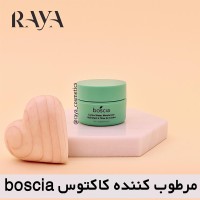مرطوب کننده و آبرسان کاکتوس بوسکیا
