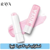 اسکراب لب 2 در 1 حاوی روغن رزهیپ نیوا