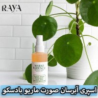 اسپری آبرسان صورت حاوی آلوئه ورا و شکوفه پرتقال ماریو بادسکو حجم 59ML