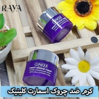 کرم ضد چروک دور چشم اسمارت کلینیک مدل Clinical Repair Wrinkle Correcting