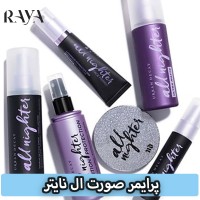 پرایمر صورت ال نایتر اربن دیکی