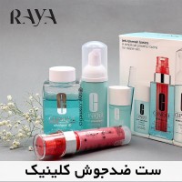 پک ضد جوش کلینیک مدل آنتی بلمیش Anti-Blemish