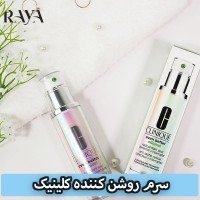 سرم روشن کننده و پیشگیری از لکه های تیره ایون بتر کلینیکال کلینیک