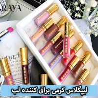 لیپگلاس کرمی براق کننده لب بوکسوم مدل فول آن پلامپینگ مینی سایز