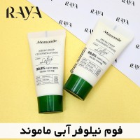فوم میکرو پاک کننده عمیق منافذ نیلوفر ماموند مدل 98.8% حجم 50 و 150 میل
