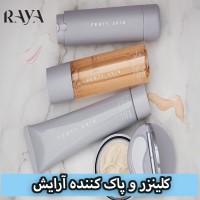 کلینزر و پاک کننده آرایش توتال کلینزر فنتی اسکین حاوی گیلاس باربادوس