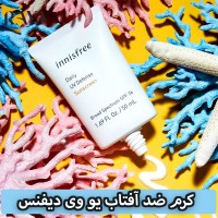کرم ضد آفتاب نامرئی روزانه یو وی دیفنس اینیسفری SPF 36