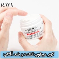 کرم مرطوب کننده و ضد آفتاب صورت مدل اولترا کیلز SPF 30