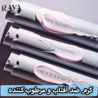 کرم ضد آفتاب و مرطوب کننده بی رنگ مدل هیدرا ویزور فنتی اسکین با SPF 30 