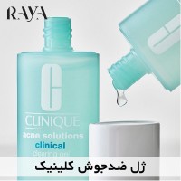 ژل شستشوی ضد جوش کلینیک حجم 30 میل