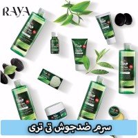 سرم ضدجوش تی تری اس او اس حاوی روغن درخت چای دکتر سی تونا فارماسی