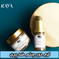 کرم دور چشم ضد پیری قوی اوریجینز مدل پلنت اسکریپشن حجم 5 و 15 میلی لیتر