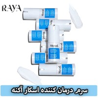 سرم درمان کننده اسکار آکنه و جای جوش دکتر مورد مدل اینویسی اسکار ریسرفیسینگ تریتمنت