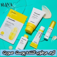 کرم مرطوب کننده پوست صورت سرامیدین دکتر جارت