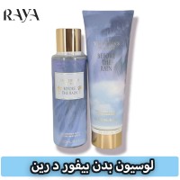 لوسیون بدن بیفور د رین ویکتوریا سکرت