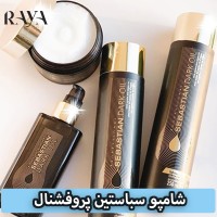 شامپو براق کننده و نرم کننده مو دارک اویل سباستین پروفشنال