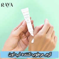 کرم مرطوب کننده و ترمیم کننده لب سیکالفیت اون 10 میل