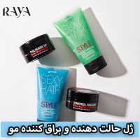 ژل حالت دهنده و براق کننده مو هیر مدل نات سو هارد آپ