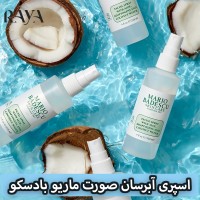 اسپری آبرسان صورت حاوی آلوئه ورا، آداپتوژن و آب نارگیل ماریو بادسکو