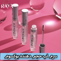 سرم لب حجم دهنده و براق کننده حاوی کلاژن بوکسوم مدل پلامپ شات کلاژن اینفیوزد