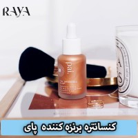 کنسانتره برنزه کننده و درخشان کننده پوست مدل د ایمپاسیبل گلو پای