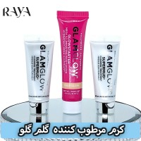 کرم مرطوب کننده و روشن کننده پوست گلم گلو مدل گلو استارتر مگا ایلومینیتینگ