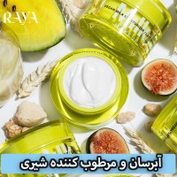 آبرسان و مرطوب کننده شیری میلک میکاپ مدل وگان میلک
